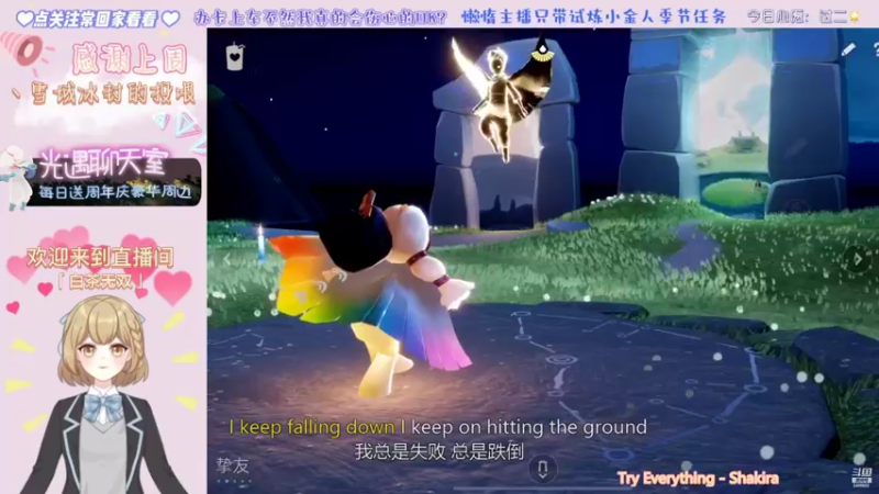 【2022-07-06 20点场】白茶无双：【周年庆来啦】我选择，自己跑图。