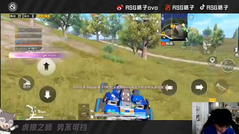 【2022-07-05 15点场】RSG格子：无声训练赛 就是看看PELT1！