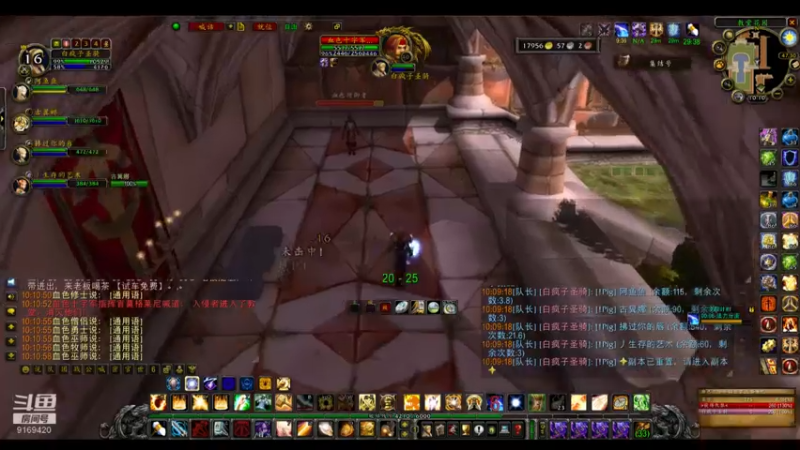 【2022-07-06 10点场】白fz：埃提耶什 带血色 9169420