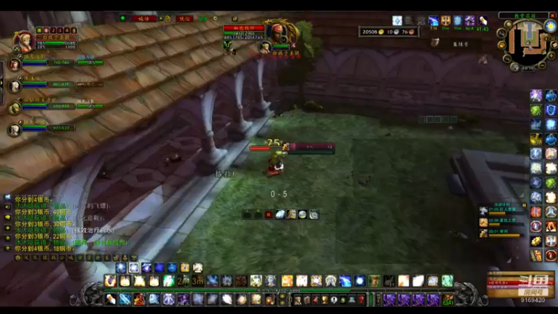 【2022-07-06 20点场】白fz：埃提耶什 带血色 9169420