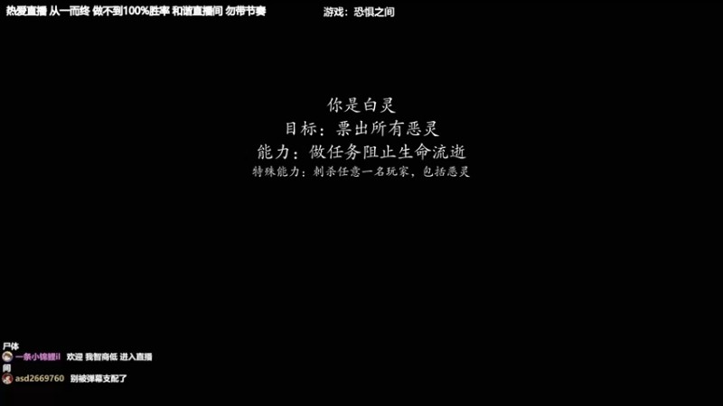 【2022-07-06 22点场】功夫鱼er：[功夫鱼]:逻辑大魔王先不详之夜