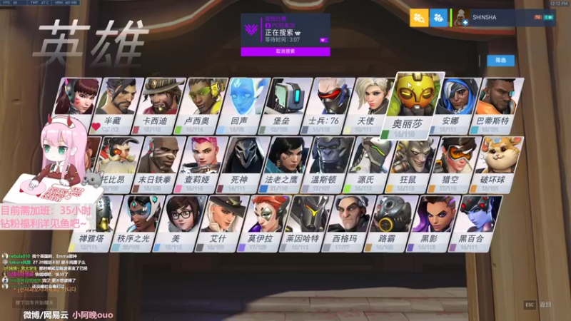 【2022-07-06 12点场】晚晚呦：【晚晚】古德毛宁 •͈ᴗ•͈◞ෆ