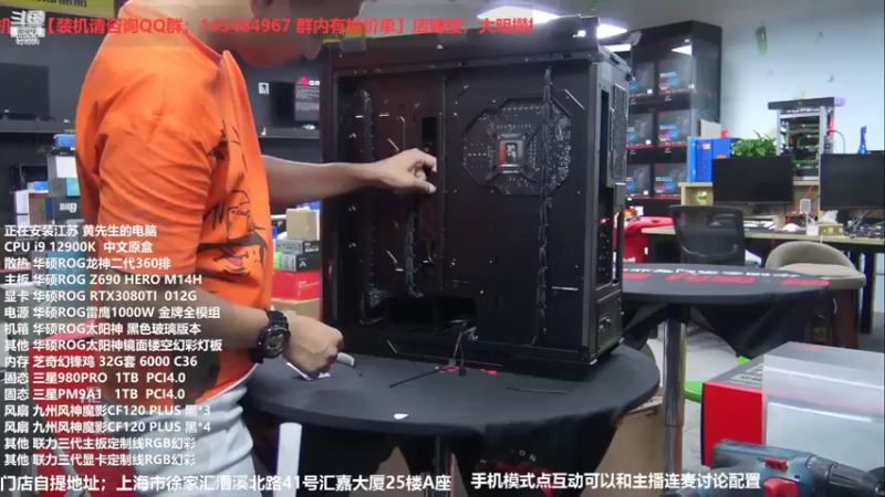 【2022-07-07 04点场】上海大明海：【大明攒机】清凉一夏活动进行中