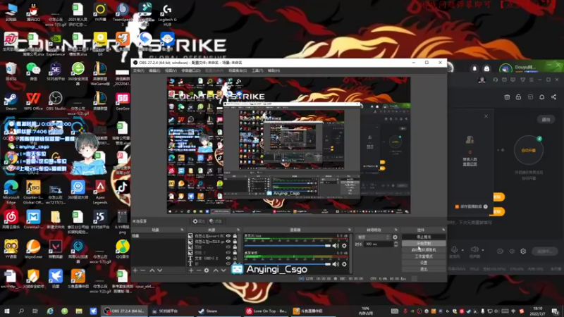 【2022-07-07 18点场】阿颖会做饭：【阿颖】S+ 单排战神 可上号