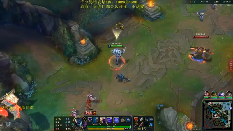【2022-07-07 12点场】空大的劫zz：峡谷之巅最强劫