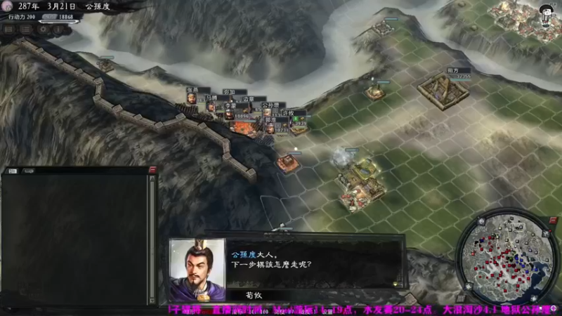 【2022-07-06 23点场】您好语儿：十六年前的游戏经典吗，20点水友赛！！