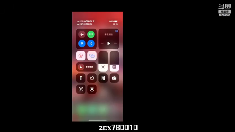 【2022-07-07 13点场】不只名：不上王者绝不下播