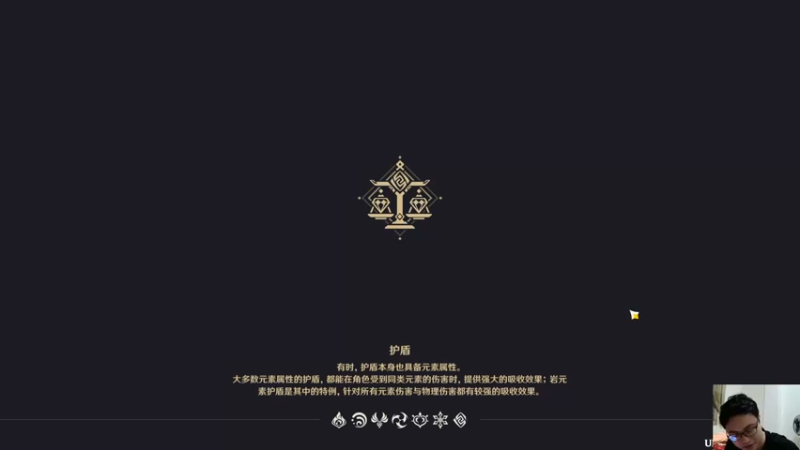 【2022-07-07 21点场】超人JAX解说：今晚7点20直播