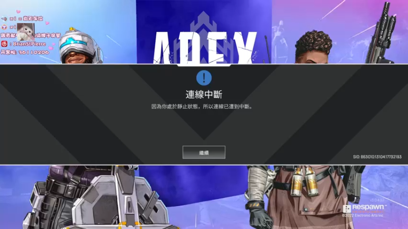 【2022-07-06 16点场】8ac3Mak1r：GODK回来了^^