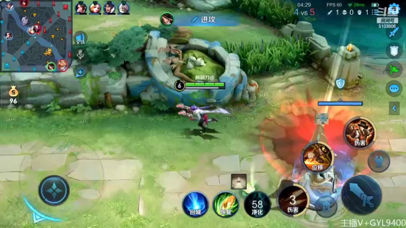 【2022-07-07 12点场】Fly高一刀：高一刀：分析到位，上分快。