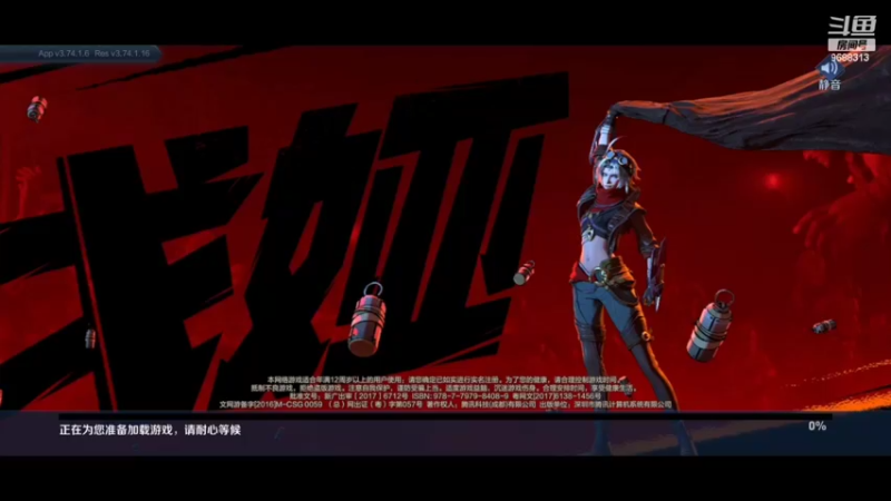 【2022-07-07 14点场】张公子的钓鱼台：快乐小法师，见面就是321