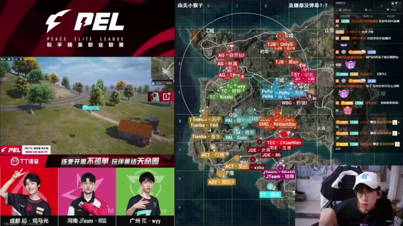 【2022-06-30 20点场】RSG闪电：我看看哪个倒霉蛋不进