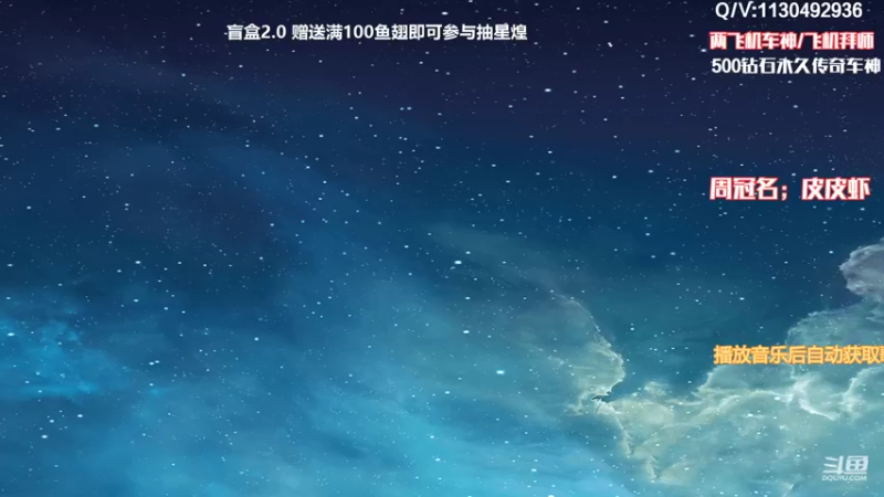 【2022-07-06 10点场】皮皮虾要努力OvO：新赛季双系统车神 空闲 红名 晋级赛