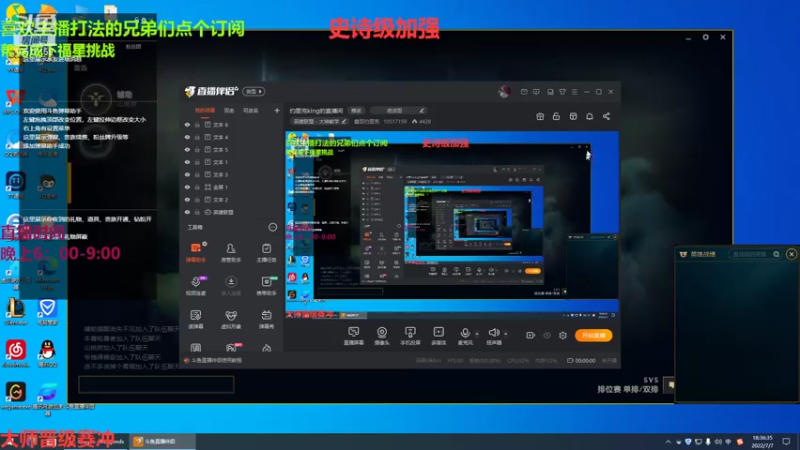 【英雄联盟】鑫哥约里克的精彩时刻 20220707 18点场