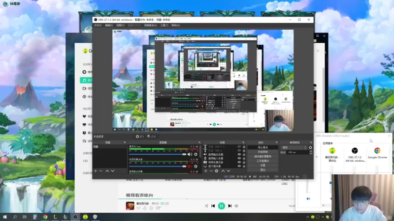 【2022-07-07 14点场】微笑：微笑： 峡谷之巅冲宗师