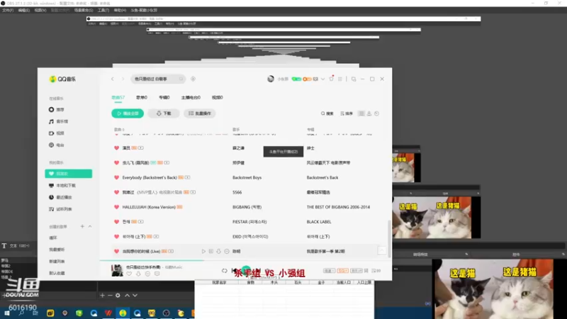 【2022-07-06 19点场】聚龍小东邪：帝国时代1决定版