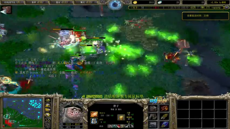 【2022-07-06 17点场】肖璐s：努力变优秀   5264153