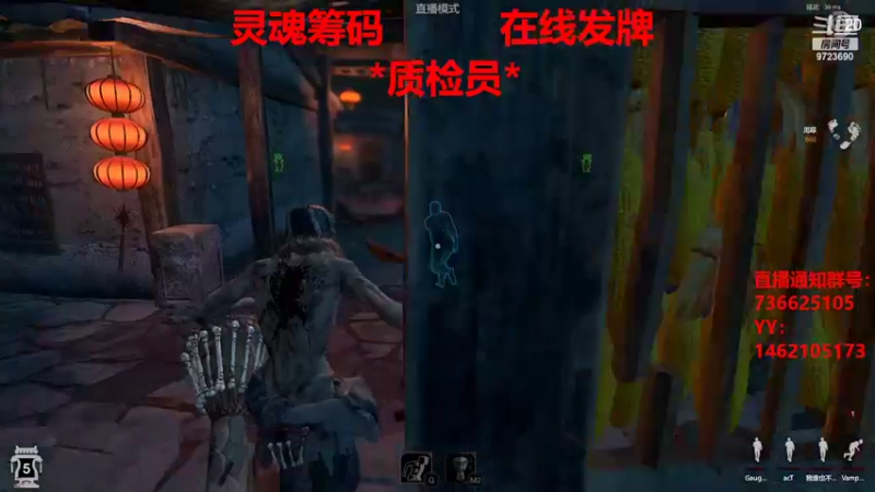 【2022-07-07 00点场】柒殇Leon华：灵魂筹码新手村-质检员，在线拖地！