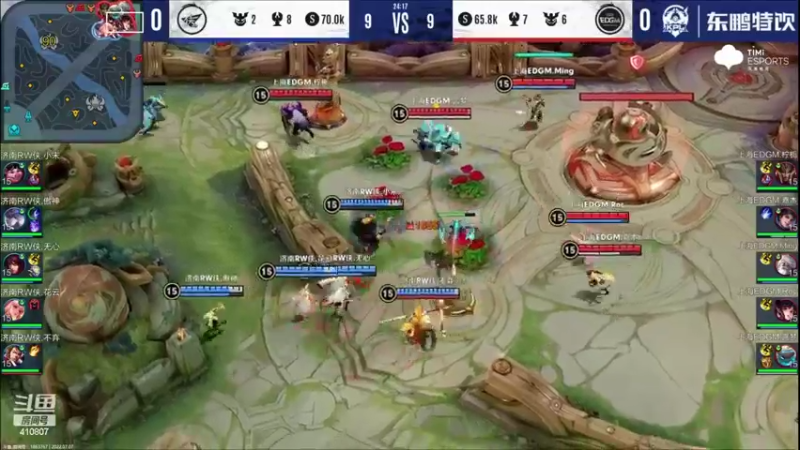 【2022-07-07 17点场】eStarProAlan：Alan:EDGM vs RW侠