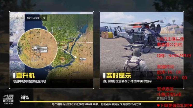 【2022-07-06 21点场】冷宝LeB：七月你好呀