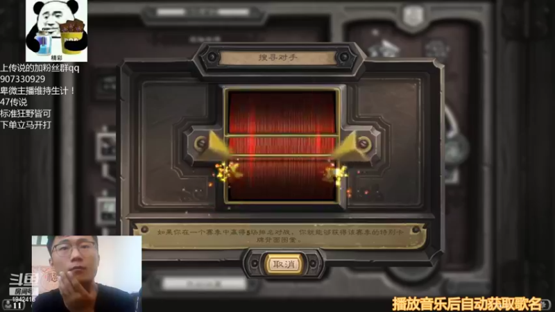 【2022-07-07 09点场】礼异枝：砸锅卖铁应对新环境！！！