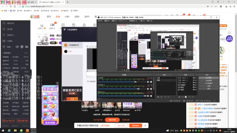 【2022-07-07 13点场】初音未来灰飞：初音：1200分冲国服第一