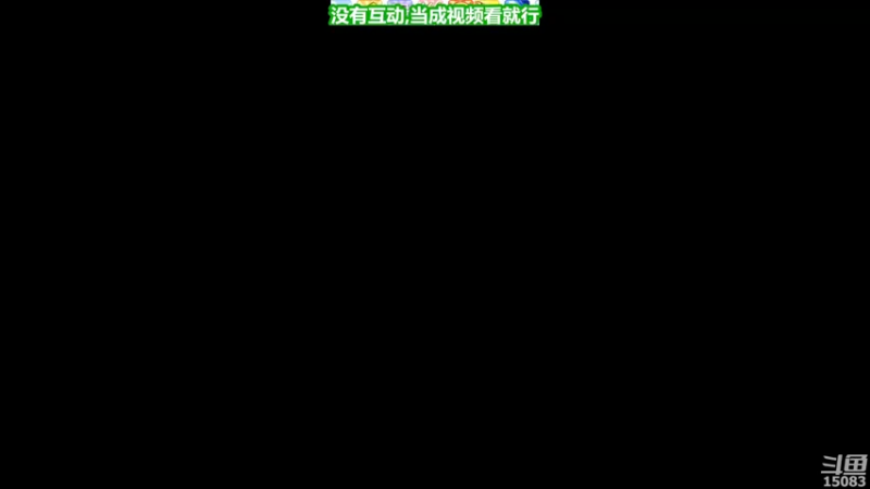 【2022-07-07 05点场】超感小少爷：没有互动,当成视频看吧,一个人的养老