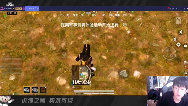 【2022-07-05 13点场】RSGDd：无声训练赛之听美妙的音乐。