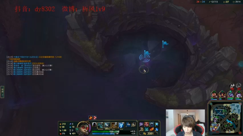 【2022-07-07 04点场】祈风1v9：国服第一VN！一个打八百多个!