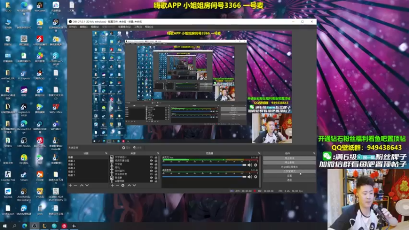 【2022-07-07 19点场】放逐大帝灬：诸位爷！里面请！