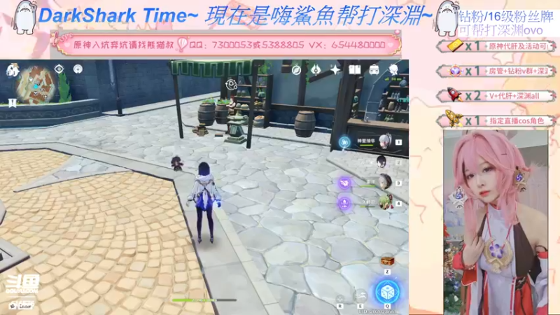 【2022-07-07 19点场】六喵喵喵丶：【萌新办卡看号】缘喵不可言~
