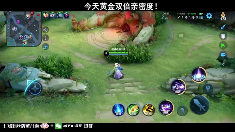 【2022-07-06 21点场】小乃丸：【黄金双倍】马上就能打巅峰赛了