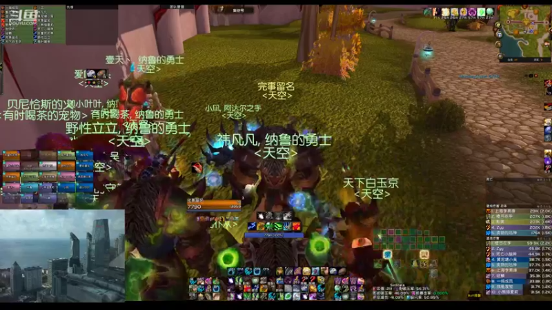 【2022-07-07 20点场】肉肉啊0220：集合石坐牢