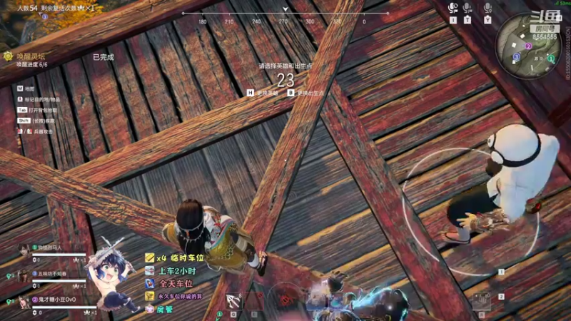 【2022-07-06 22点场】野猪九月：天才美少女九月