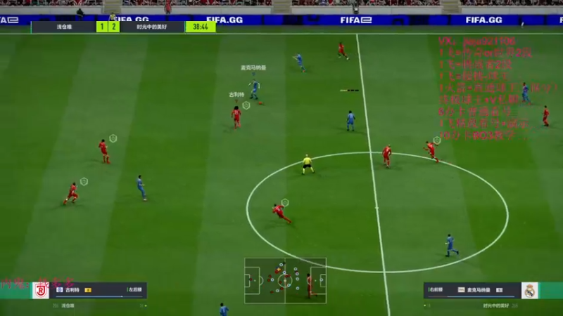 【2022-07-06 00点场】JiaJu就是我啊：你想进来学反击吗