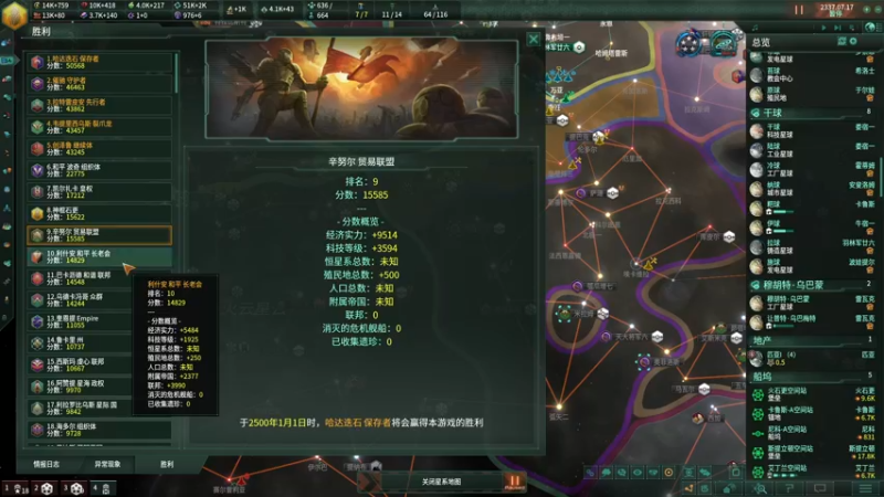 【2022-07-02 13点场】天犬神兽TQ：群星，原神天犬娱乐直播间