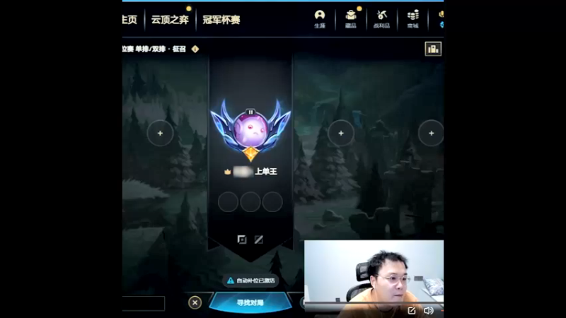 追神成功，和乌兹solo