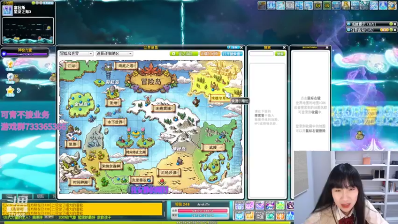 【2022-07-07 02点场】可青cola：【可青】周年庆活动6.22-9.6