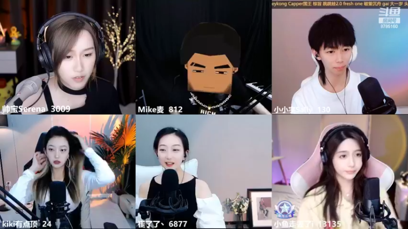 【2022-07-06 18点场】帅宝Serena：6点才艺PK！卷起来吧！