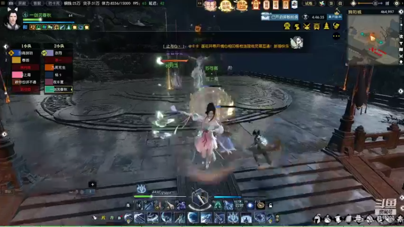 【2022-07-02 22点场】VTA白小苏：谁便玩玩哈