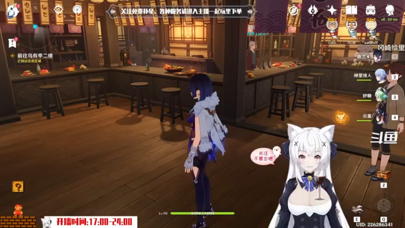 【2022-07-06 20点场】卡佬GTX1080tiPrime：『免费补星』我是最神奇的猫猫！
