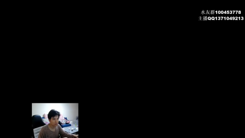 【2022-07-06 13点场】青择_：您的小师傅已上线