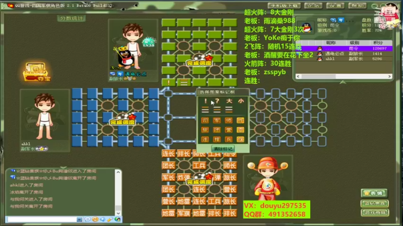 【2022-07-07 23点场】恶蚊子：好久不见！！！ 55556