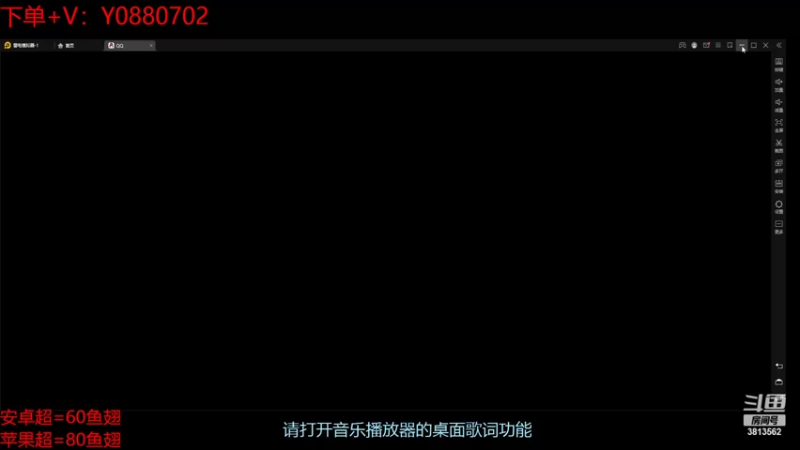【2022-07-07 14点场】路上的外卖哥：外卖：我是自己过去给他打的