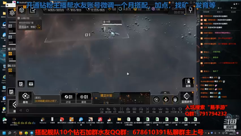 【2022-07-05 00点场】CN火力覆盖：玄学开箱，配船，萌新教学