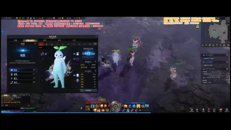 【2022-07-04 20点场】主播20投：【失落的方舟】魅魔！一把过