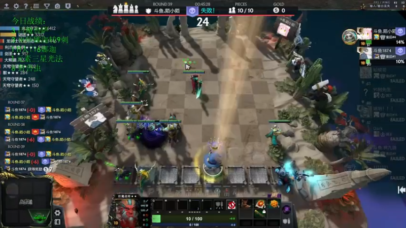 【2022-07-06 20点场】1874ooo：皇后没局打打小号