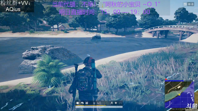 【热门游戏】轻语丶619的精彩时刻 20220707 11点场