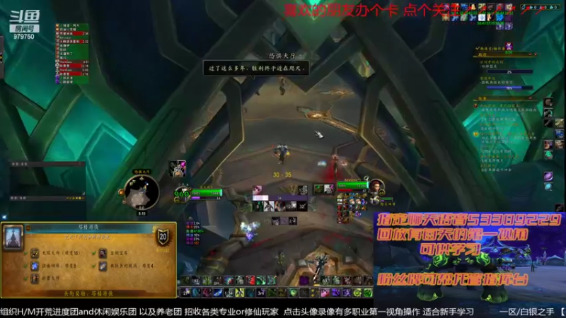 【2022-07-02 20点场】三凯1986：9.25 S4新团筹建