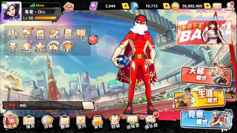 【2022-07-05 20点场】四大皆空空空丶：淡了淡了~